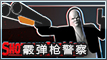 揭秘2025年5月最令人期待的30款神秘新作，第7款让玩家集体沸腾！