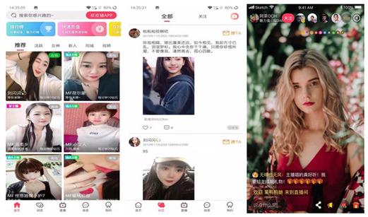 绿巨人草莓茄子榴莲免费版5大功能解析:附下载安装教程与常见问题解答 绿巨人草莓茄子榴莲免费版5大功能解析:附下载安装教程与常见问题解答