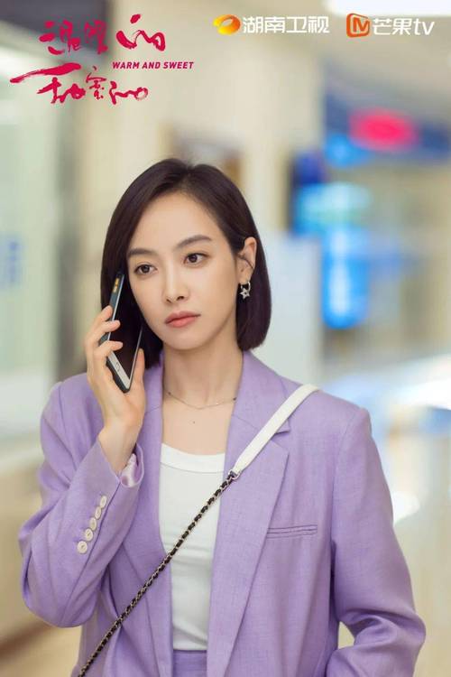 小川阿佐美丝袜穿搭解析:3个被忽略的细节提升整体质感 小川阿佐美丝袜穿搭解析:3个被忽略的细节提升整体质感