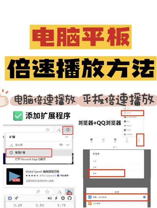 4399视频在线观看免费播放卡顿?5个方法教你轻松解决高清资源难题 4399视频在线观看免费播放卡顿?5个方法教你轻松解决高清资源难题