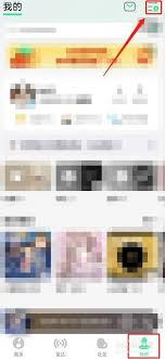 手机电脑双端通用：如何让QQ音乐播放不被意外打断？