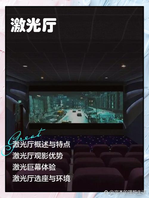 无障碍影视最新版隐藏三大黑科技?视障用户亲测:这些功能彻底改变观影体验 无障碍影视最新版隐藏三大黑科技?视障用户亲测:这些功能彻底改变观影体验
