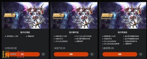 这款机甲新作暗藏玄机？超30部经典IP集结背后的隐藏剧情首曝！
