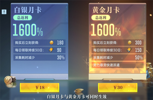 如何在群星纪元中高效攻克资源地？资深指挥官揭秘5大核心战术