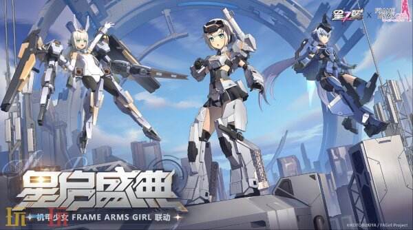 星之翼4月24日更新带来了哪些强力角色和绝版时装？
