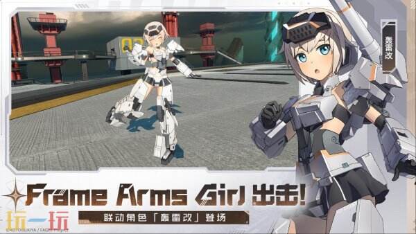 星之翼4月24日更新带来了哪些强力角色和绝版时装？
