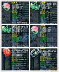 175级神木竞速如何突破极限？全面解析属性配置与战术协作