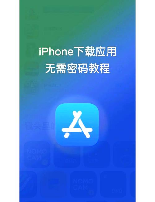 合欢App无限次使用技巧:iOS安全下载及隐藏功能解锁指南 合欢App无限次使用技巧:iOS安全下载及隐藏功能解锁指南