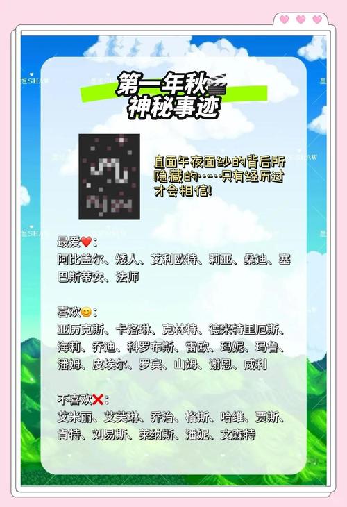 五福影院1378国产精品解析:如何高效解锁优质影视资源?深度剖析平台特色与观影指南 五福影院1378国产精品解析:如何高效解锁优质影视资源?深度剖析平台特色与观影指南