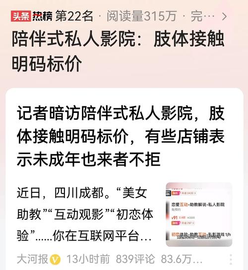 久久无码中文字幕资源获取指南:5个安全渠道助你提升观影体验 久久无码中文字幕资源获取指南:5个安全渠道助你提升观影体验