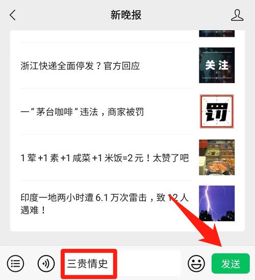 久久无码中文字幕资源获取指南:5个安全渠道助你提升观影体验 久久无码中文字幕资源获取指南:5个安全渠道助你提升观影体验