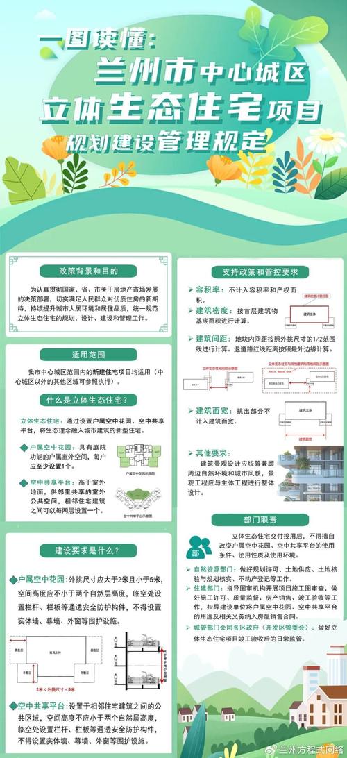 2025国产资源平台权威指南:老鸭窝最新地址获取与永久访问技巧解析 2025国产资源平台权威指南:老鸭窝最新地址获取与永久访问技巧解析