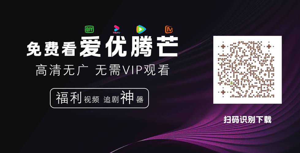 丝瓜视频在线观看无限次数网站是否存在安全隐患?如何选择合法高清资源? 丝瓜视频在线观看无限次数网站是否存在安全隐患?如何选择合法高清资源?