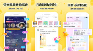 哪十款社交APP能让你找到灵魂伴侣？2025最全测评来了