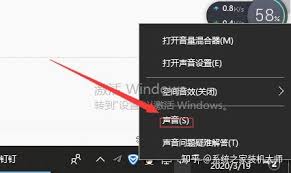 Win10扬声器音质提升全攻略：5个高效解决方案深度解析