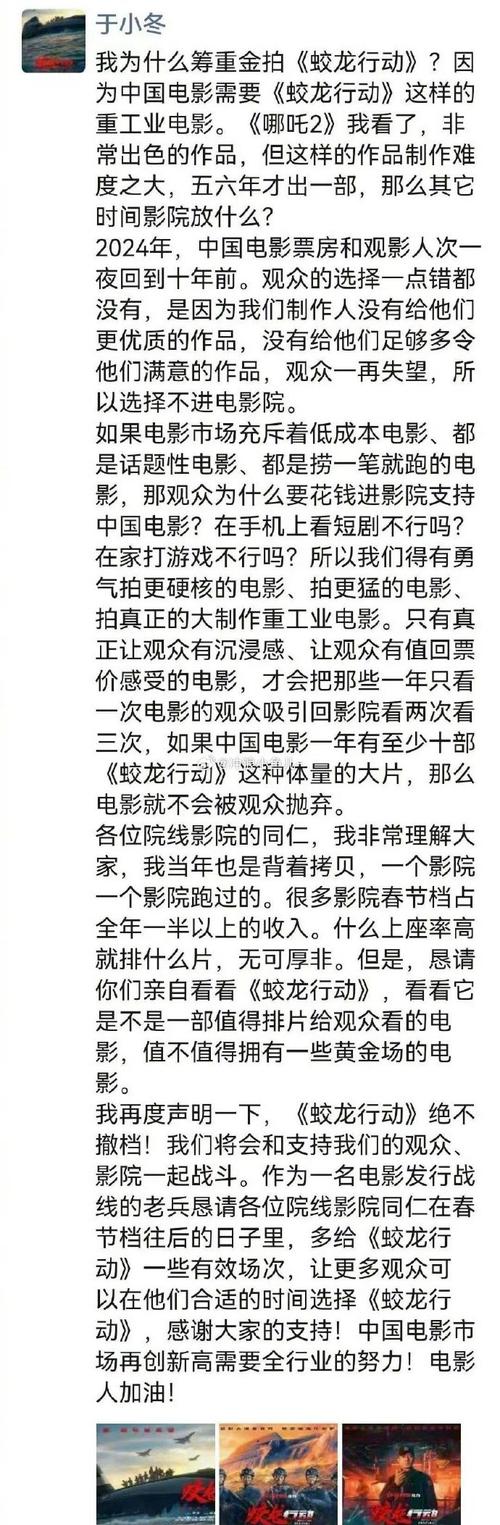 蛙视影视最新版深度解析:这3大核心竞争力为何让同行难以复制? 蛙视影视最新版深度解析:这3大核心竞争力为何让同行难以复制?