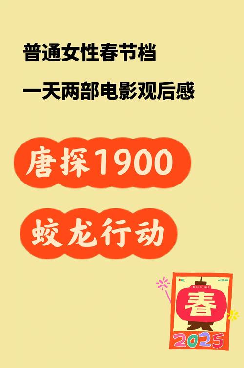 蛙视影视最新版深度解析:这3大核心竞争力为何让同行难以复制? 蛙视影视最新版深度解析:这3大核心竞争力为何让同行难以复制?