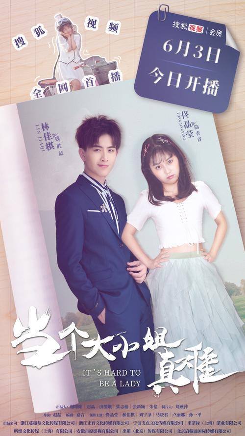 幸福宝丝瓜视频720P高清画质优势解析:3个独家技巧提升观看体验 幸福宝丝瓜视频720P高清画质优势解析:3个独家技巧提升观看体验