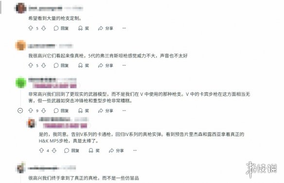 揭秘GTA6次世代枪械系统：从真实弹道到沉浸体验的全面进化