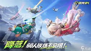 远光84灵敏度暗藏玄机？职业选手不愿透露的压枪秘诀大公开