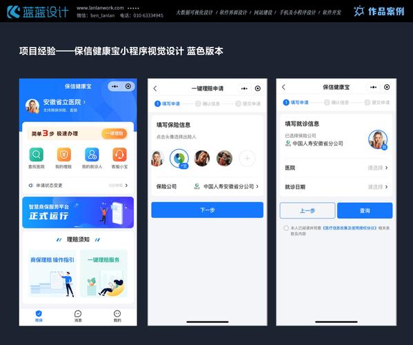 tube福利宝APP深度测评：为何成为移动端内容管理的高效解决方案？