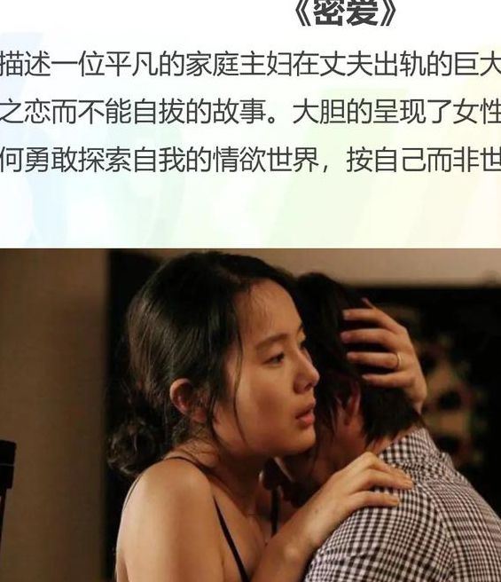 10部高评分含羞草影院在线播放视频推荐：宅家追剧必备片单（附免费观看指南）