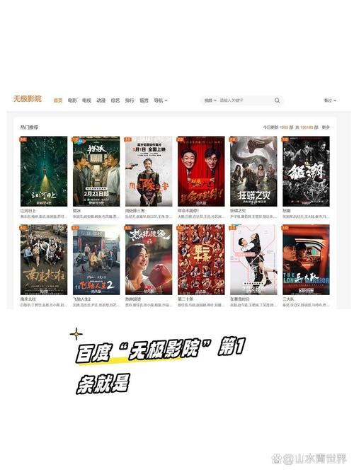 snn100神马电影在线:资深影迷推荐的10大必看资源与避坑指南(附高清观看技巧) snn100神马电影在线:资深影迷推荐的10大必看资源与避坑指南(附高清观看技巧)