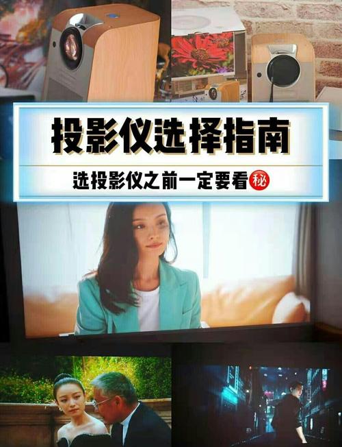 九酷电影为何成为影迷新宠？揭秘三大隐藏观影技巧与资源获取秘籍