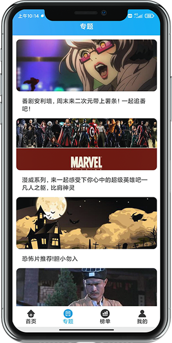 这才是奇异猫影视的真正优势！3个精准定位技巧揭秘