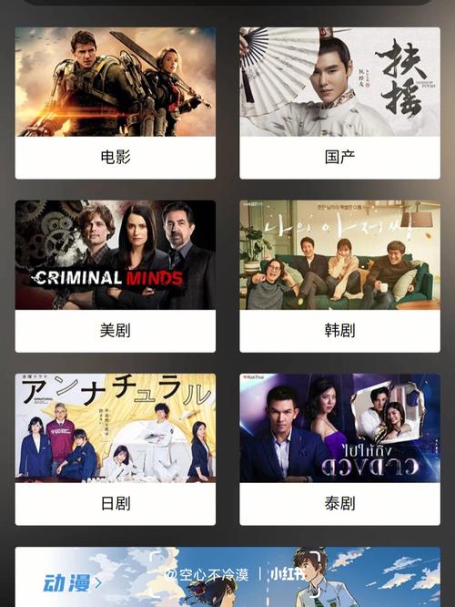 免费观影资源哪里找？向日葵影院体验区高清版隐藏福利全解析