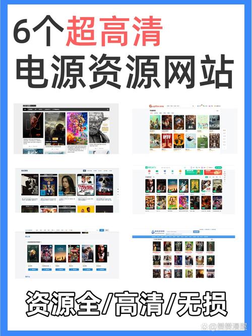 免费观影资源哪里找？向日葵影院体验区高清版隐藏福利全解析