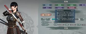 三国策略制霸秘籍:掌握这8大核心技巧轻松提升通关胜率 三国策略制霸秘籍:掌握这8大核心技巧轻松提升通关胜率