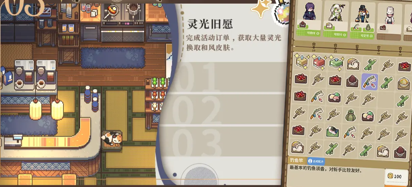 这款手游暗藏玄机?揭秘5种绝美家具皮肤的神秘获取途径! 这款手游暗藏玄机?揭秘5种绝美家具皮肤的神秘获取途径!