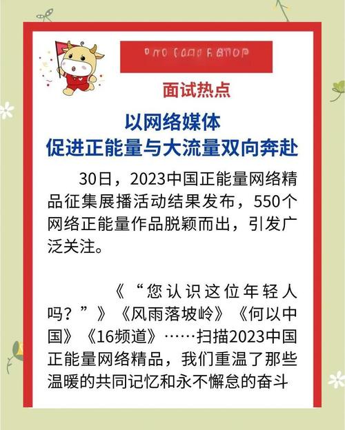 芭比视频汅网站的高效解决方案：如何实现流量与体验双赢？