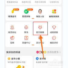 淘宝订单误删怎么办?3种恢复方法实测有效 淘宝订单误删怎么办?3种恢复方法实测有效