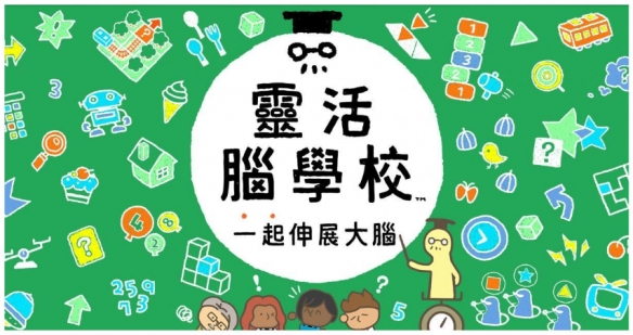 Switch2免费升级有哪些隐藏惊喜？这些经典游戏画质功能全面进化