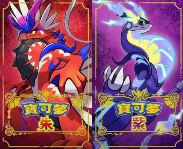 Switch2免费升级有哪些隐藏惊喜？这些经典游戏画质功能全面进化