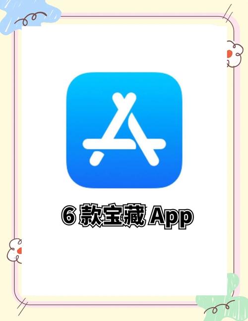 iOS必备!幸福宝丝瓜黄瓜等10款隐藏神器实测:提升效率与体验的权威指南 iOS必备!幸福宝丝瓜黄瓜等10款隐藏神器实测:提升效率与体验的权威指南