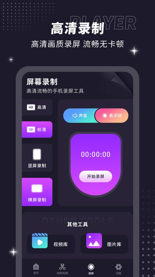 这才是努努影院真正的优势：3个精准定位策略让用户留存率翻倍