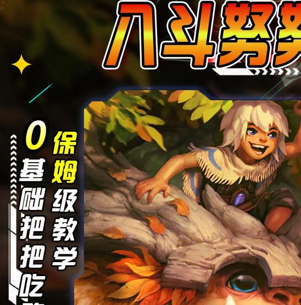 这才是努努影院真正的优势：3个精准定位策略让用户留存率翻倍