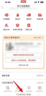 拼多多隐藏的这个数字，竟让千万用户惊呼原来我花了这么多？