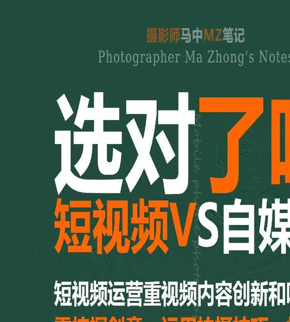 亚洲视频网站 vs 欧美视频网站：内容生态、用户体验与付费模式深度对比