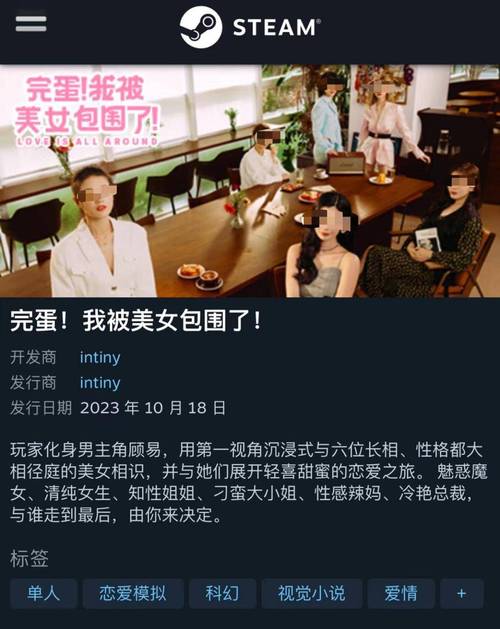 md豆传媒永久入口ios最新版下载教程：安全获取渠道与使用技巧详解