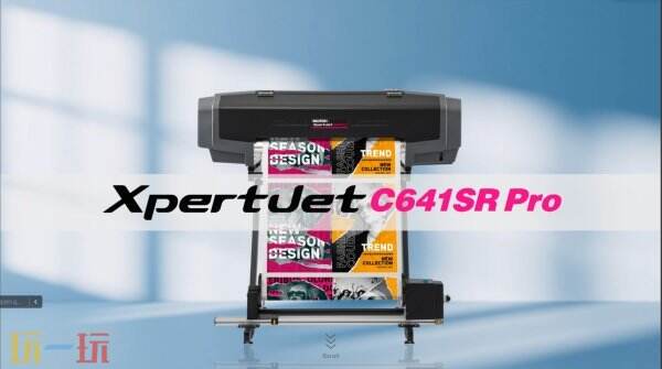 揭秘2025_ChinaJoy尖端打印技术:日本MUTOH创新设备助您实现高效创作与商业变现 揭秘2025_ChinaJoy尖端打印技术:日本MUTOH创新设备助您实现高效创作与商业变现