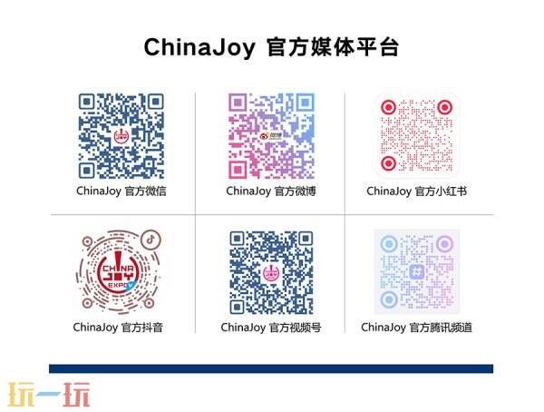 揭秘2025_ChinaJoy尖端打印技术:日本MUTOH创新设备助您实现高效创作与商业变现 揭秘2025_ChinaJoy尖端打印技术:日本MUTOH创新设备助您实现高效创作与商业变现