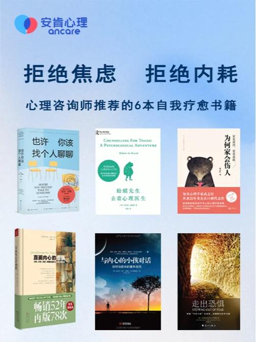 训诫小说暗藏的疗愈密码：为何心理咨询师都在偷偷研究它？
