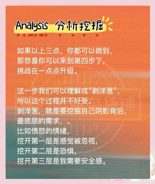 训诫小说暗藏的疗愈密码：为何心理咨询师都在偷偷研究它？