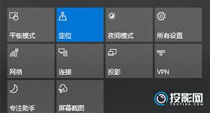 联想电脑如何实现高清投屏？资深工程师教你3种专业解决方案