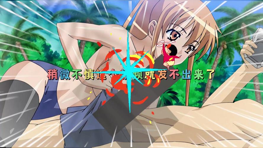 哪里能无限观看完整版动漫？这5个正版平台免费又安全