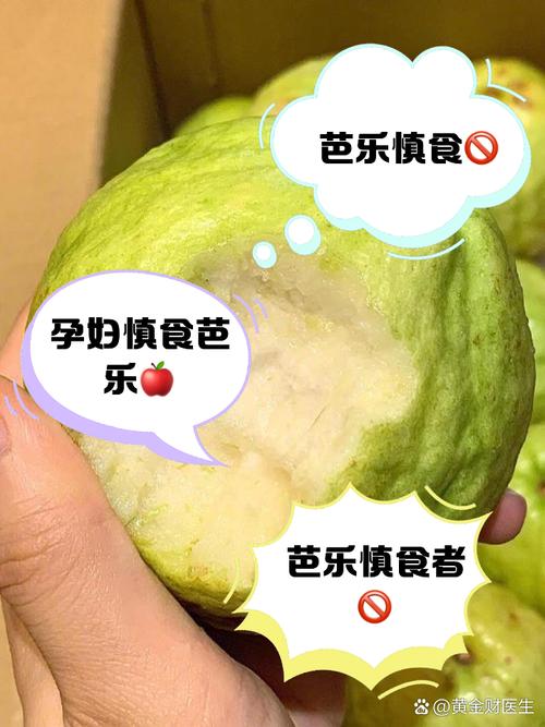 为何芭乐丝瓜榴莲成为幸福宝哔哩哔哩用户的新宠?揭秘三大健康密码! 为何芭乐丝瓜榴莲成为幸福宝哔哩哔哩用户的新宠?揭秘三大健康密码!